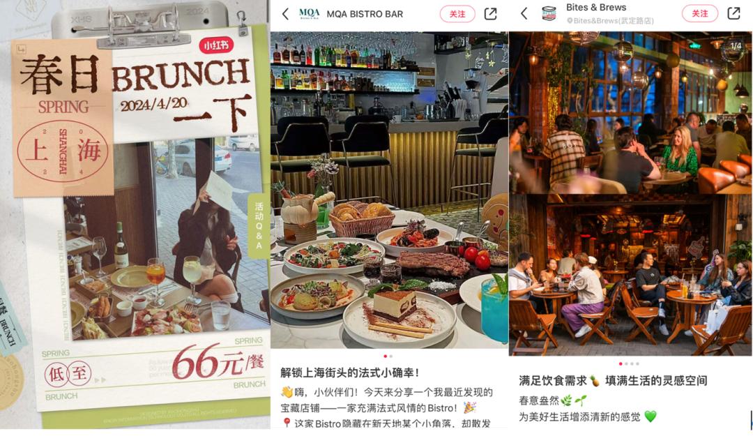 上海小咖啡店_上海网红咖啡遭质疑_小红书上海咖啡馆老板