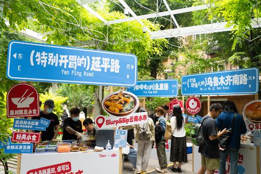 小红书上海咖啡馆老板_上海网红咖啡遭质疑_上海小咖啡店