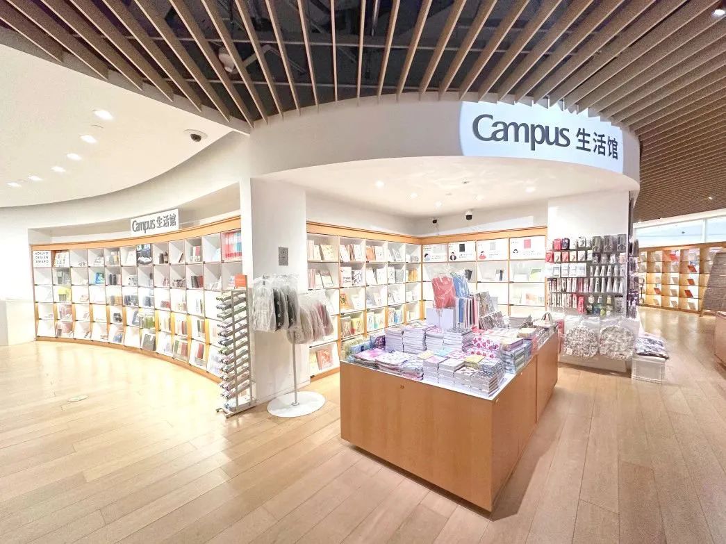 上海网红咖啡馆_上海小咖啡店_小红书上海咖啡馆老板