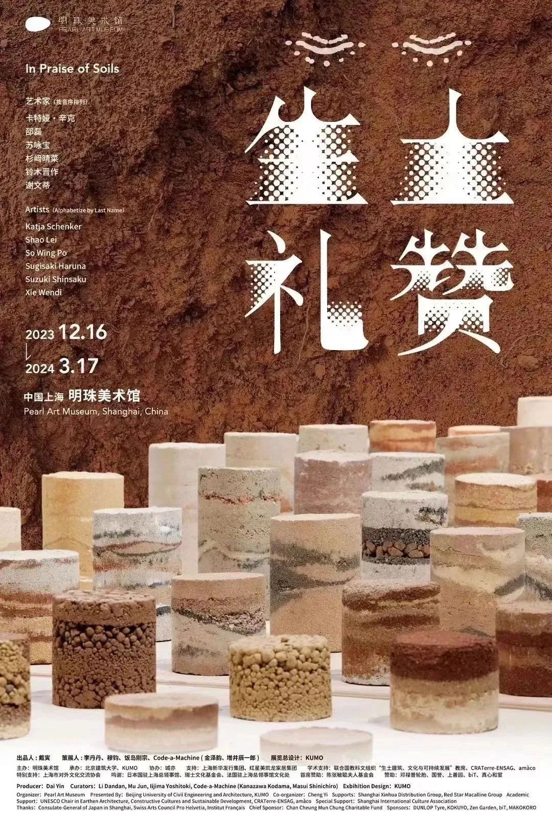 上海网红咖啡馆_小红书上海咖啡馆老板_上海小咖啡店