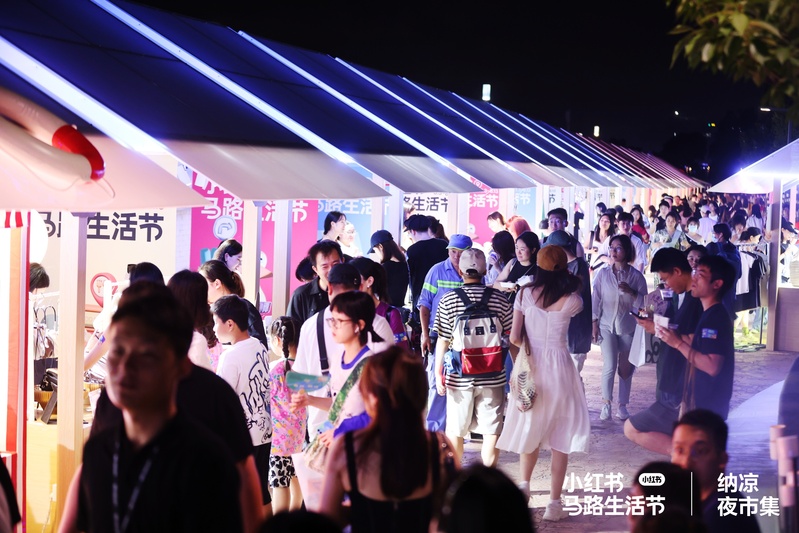 上海网红咖啡馆_上海小咖啡店_小红书上海咖啡馆老板
