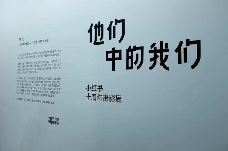上海网红咖啡馆_上海小咖啡店_小红书上海咖啡馆老板