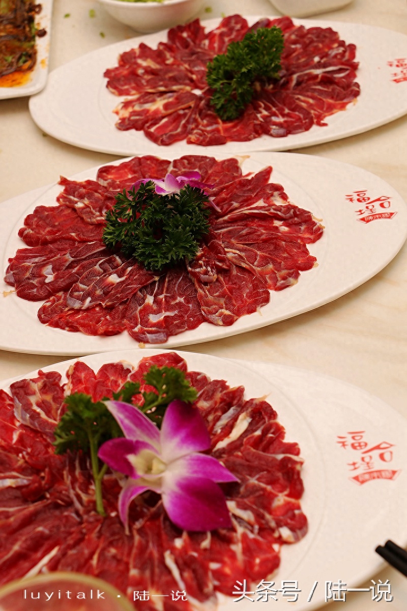 潮汕牛肉火锅——心中的火锅NO.1