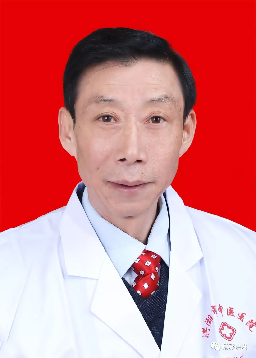 特殊时期的中医院生活方式_特殊的医疗方法_医院为特殊患者提供多种服务