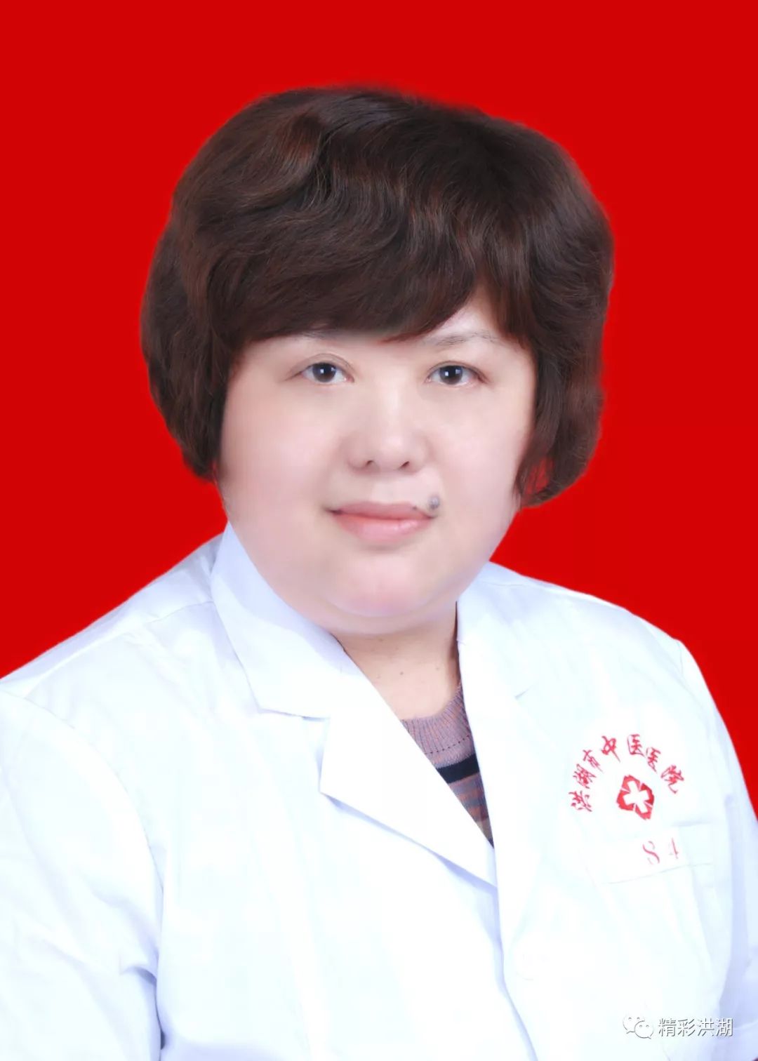 特殊的医疗方法_医院为特殊患者提供多种服务_特殊时期的中医院生活方式