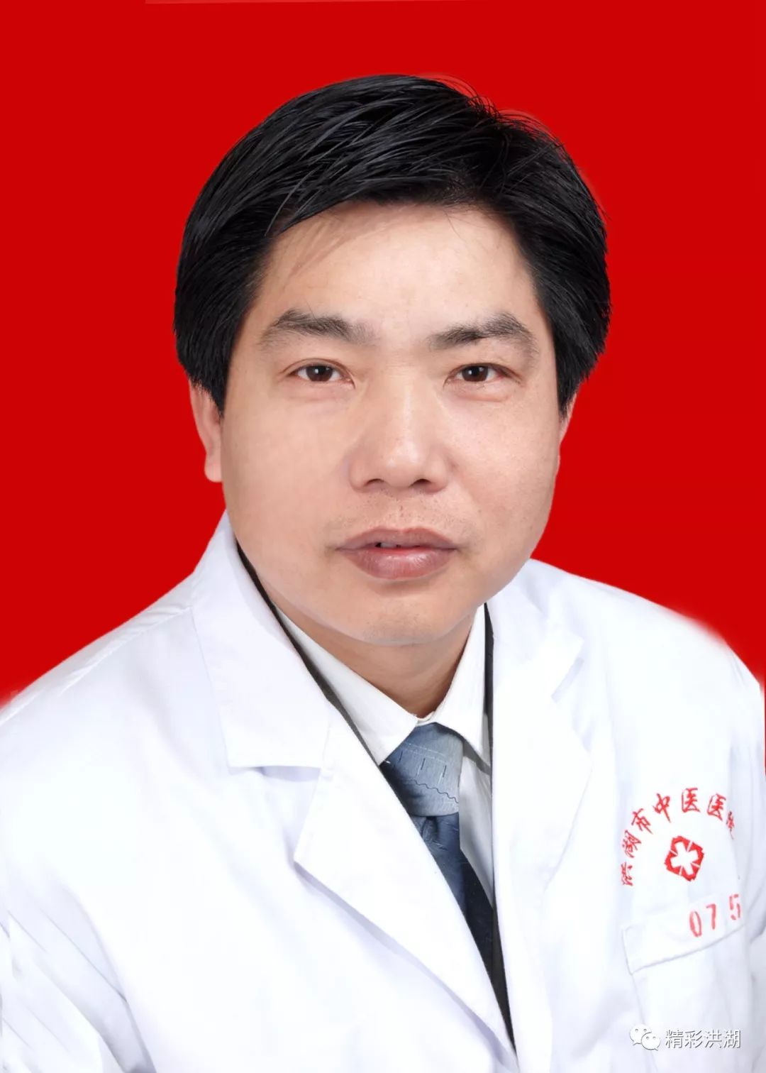 特殊的医疗方法_特殊时期的中医院生活方式_医院为特殊患者提供多种服务