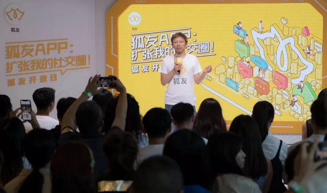 资讯创业媒体家是谁_自媒体创业家资讯_创业媒体什么意思