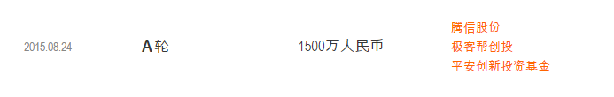 金融自媒体创业者资讯_金融媒体网站_金融媒体是做什么的