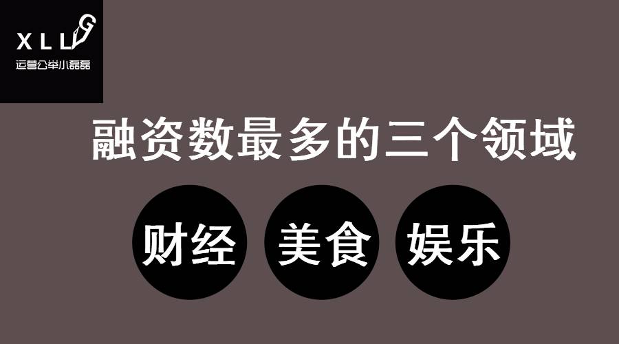 金融媒体是做什么的_金融自媒体创业者资讯_金融媒体网站