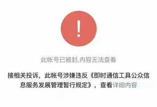 金融自媒体创业者资讯_金融媒体是做什么的_金融媒体网站