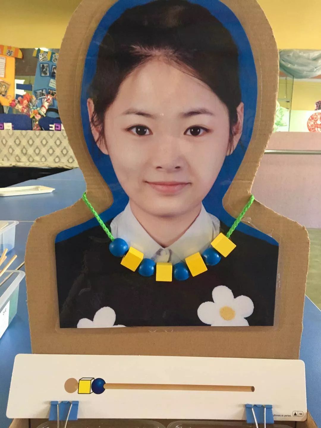 趣味益智大全图片生活游戏教程_趣味益智大全图片生活游戏视频_益智趣味生活游戏大全图片