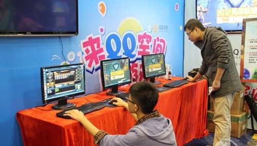 狼蛛电竞馆_狼蛛电竞生活馆桥头店_狼蛛电竞流塘店