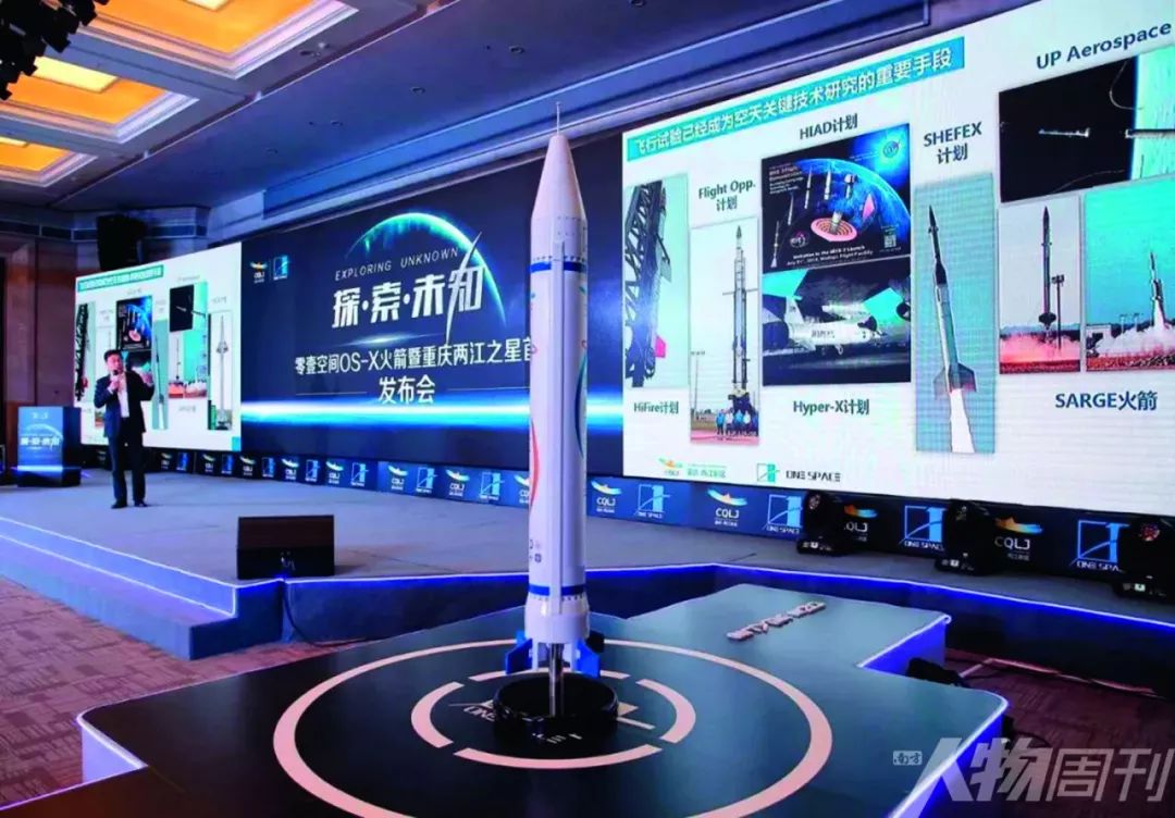 苏州创业故事_江苏饿了么创业故事_江苏创业明星事迹