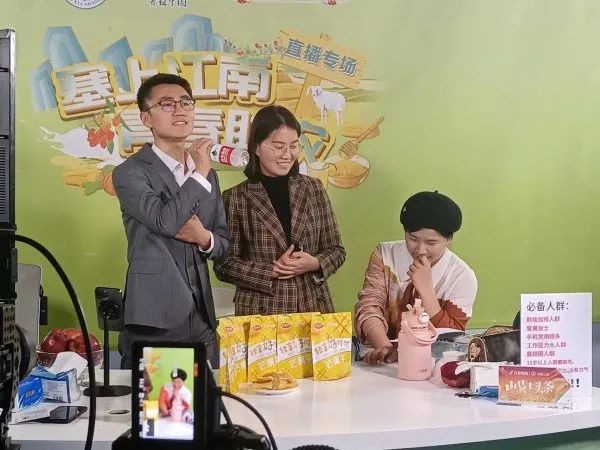 创业思路英语_在农村创业思维英语_英语农村思维导图