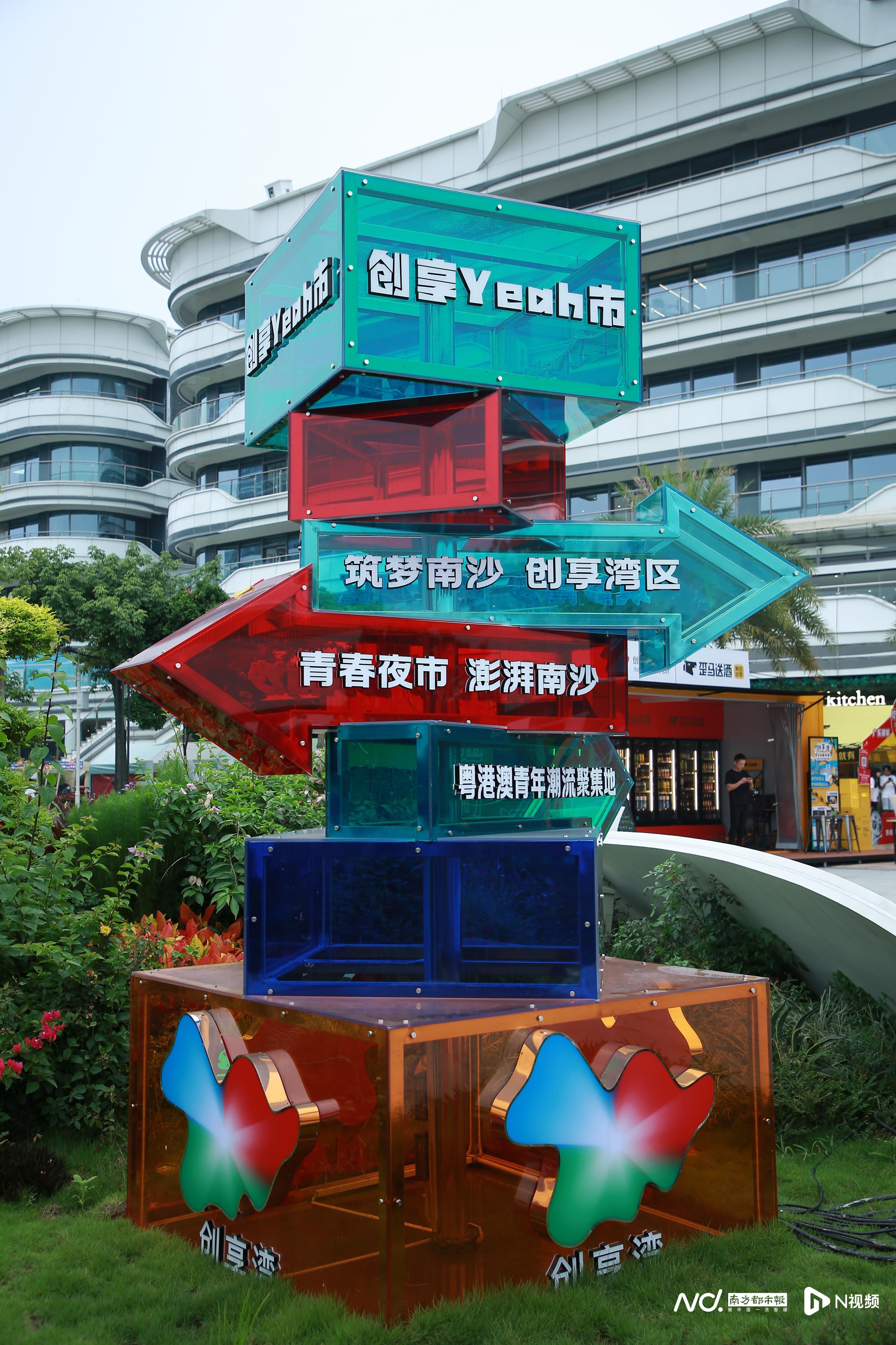 星河国际酒店美食推荐_星河美食城_星河国际饭店