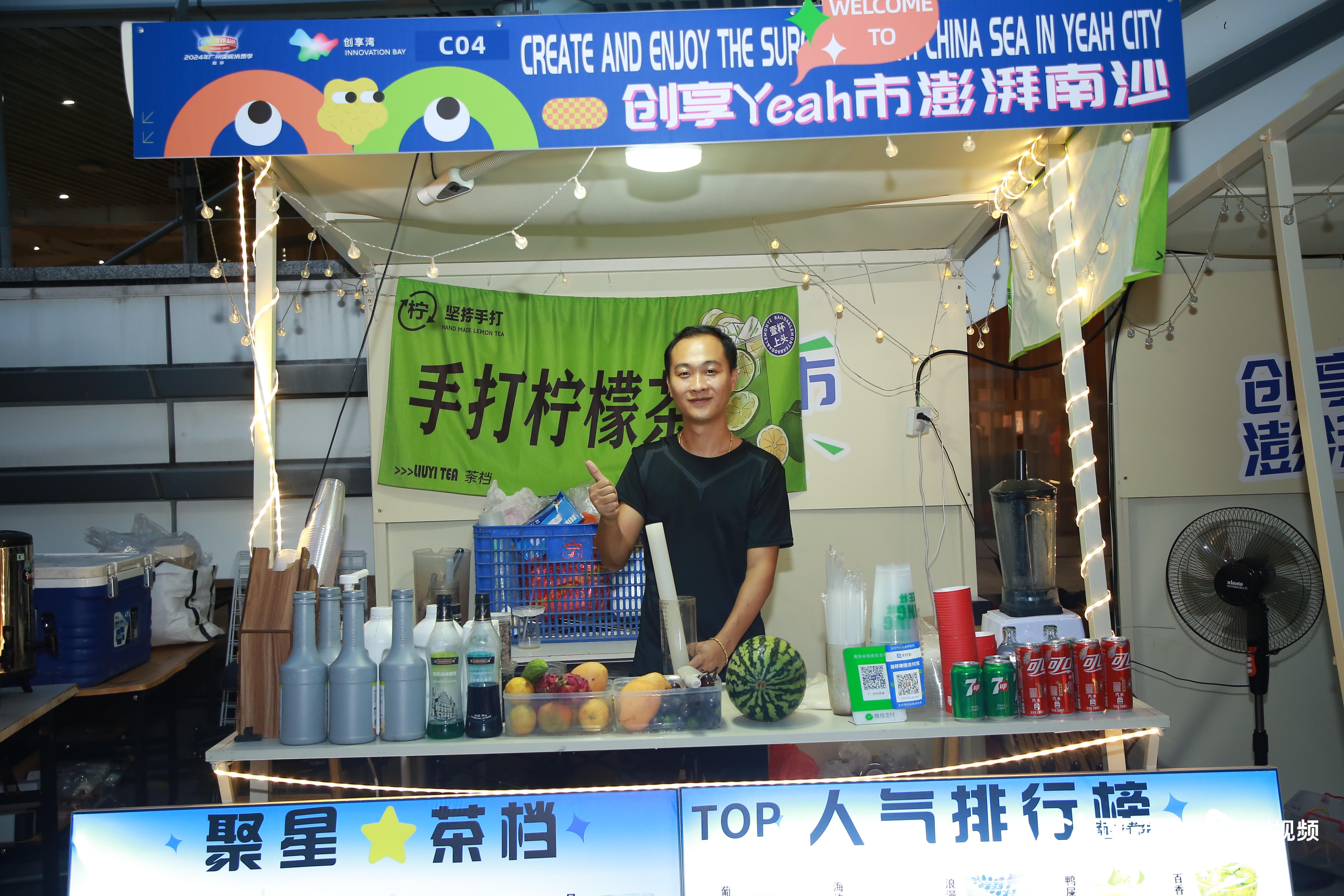 星河国际饭店_星河国际酒店美食推荐_星河美食城