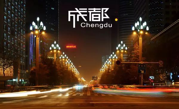 成都哪里卖糕点材料_成都糕点批发配送_糕点成都卖材料的地方