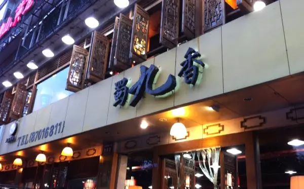 糕点成都卖材料的地方_成都糕点批发配送_成都哪里卖糕点材料