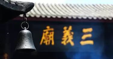 成都糕点批发配送_成都哪里卖糕点材料_糕点成都卖材料的地方
