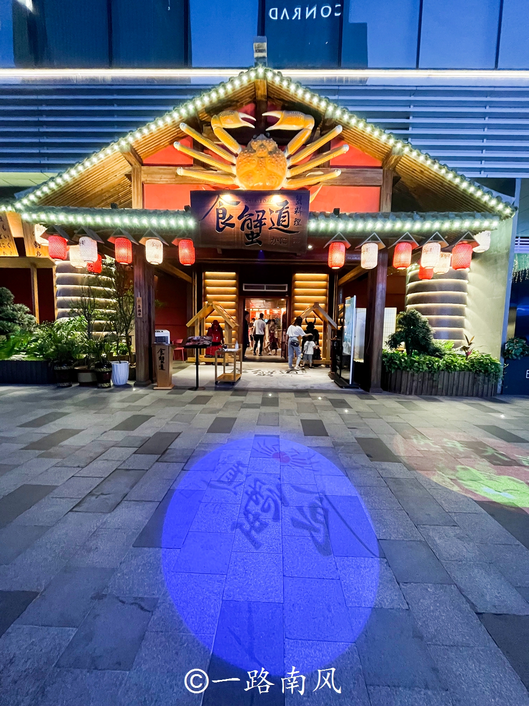 广州美食在哪里_美食广州赞美的文章_美食广州市沙湾烧鹅胜饭店