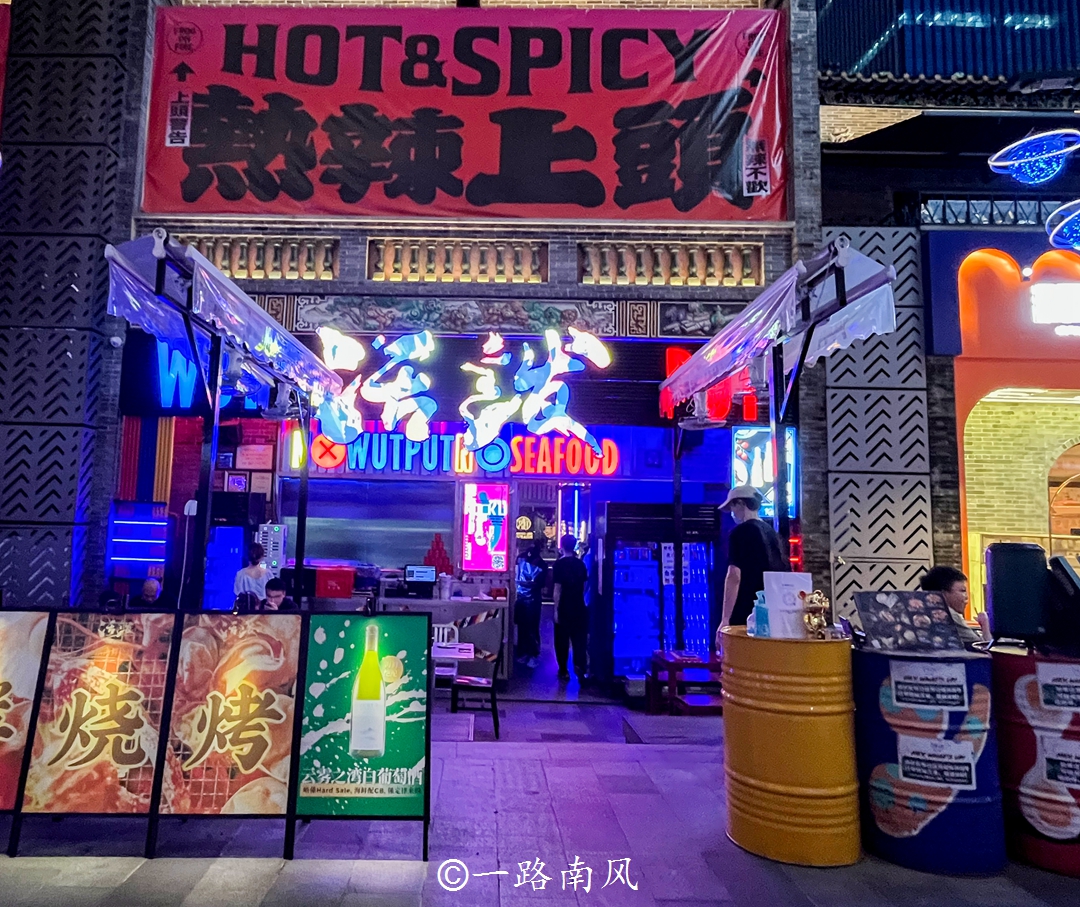 广州美食在哪里_美食广州赞美的文章_美食广州市沙湾烧鹅胜饭店