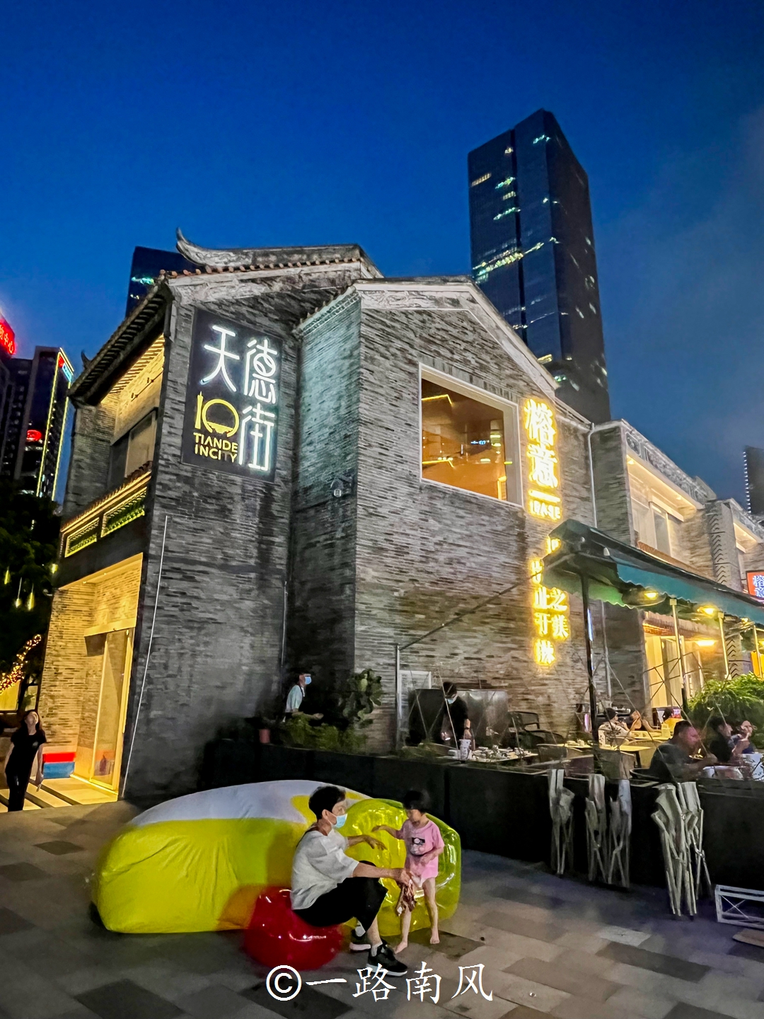 美食广州市沙湾烧鹅胜饭店_广州美食在哪里_美食广州赞美的文章