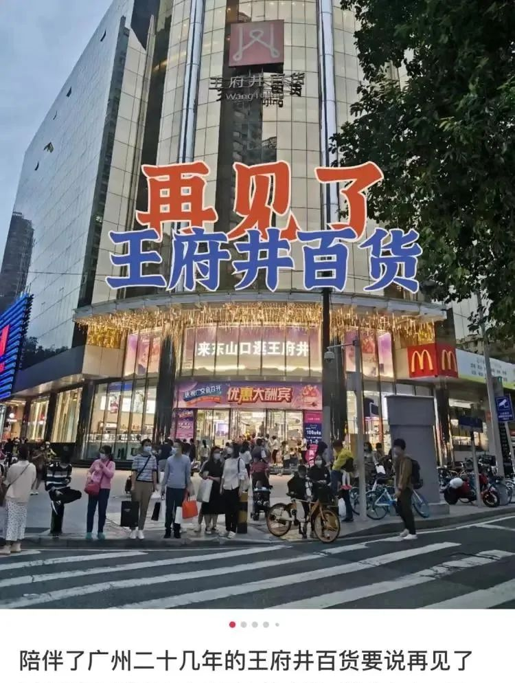 天鹅城国际附近美食_天鹅城国际饭店中餐厅怎么样_天鹅城国际饭店是几星