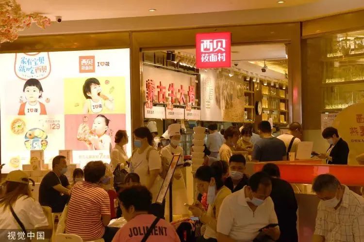 天鹅城国际饭店中餐厅怎么样_天鹅城国际附近美食_天鹅城国际饭店是几星