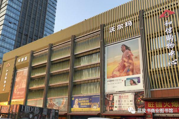天鹅城国际附近美食_天鹅城国际饭店中餐厅怎么样_天鹅城国际饭店是几星
