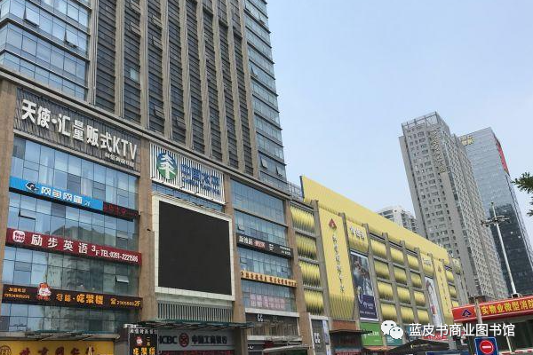 天鹅城国际饭店是几星_天鹅城国际附近美食_天鹅城国际饭店中餐厅怎么样