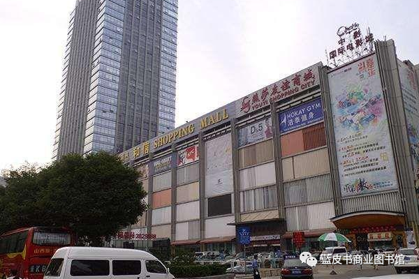 天鹅城国际饭店是几星_天鹅城国际附近美食_天鹅城国际饭店中餐厅怎么样