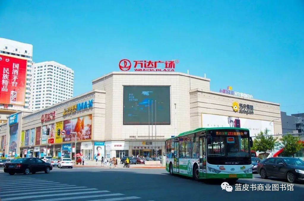 天鹅城国际饭店是几星_天鹅城国际附近美食_天鹅城国际饭店中餐厅怎么样