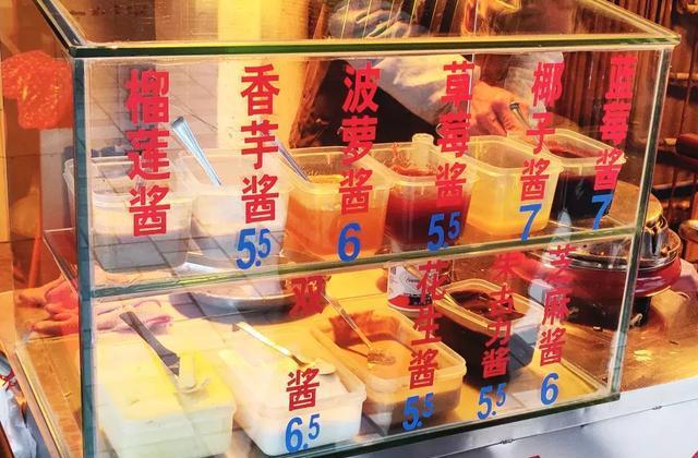 广州美食：藏在海珠区的5家地道老字号美食，最老的有62年了