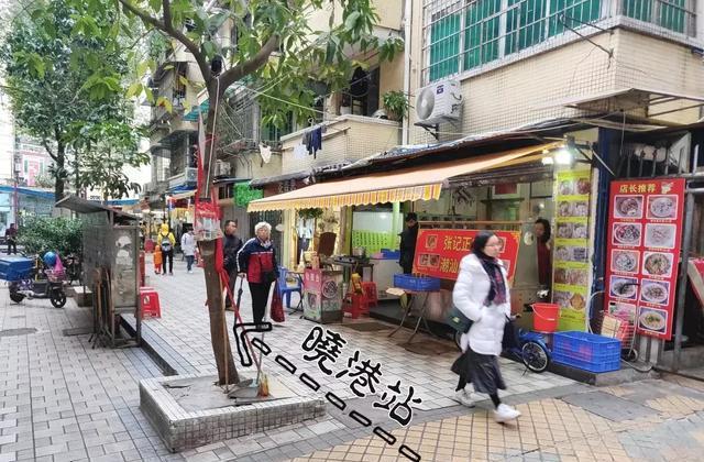 广州美食：藏在海珠区的5家地道老字号美食，最老的有62年了