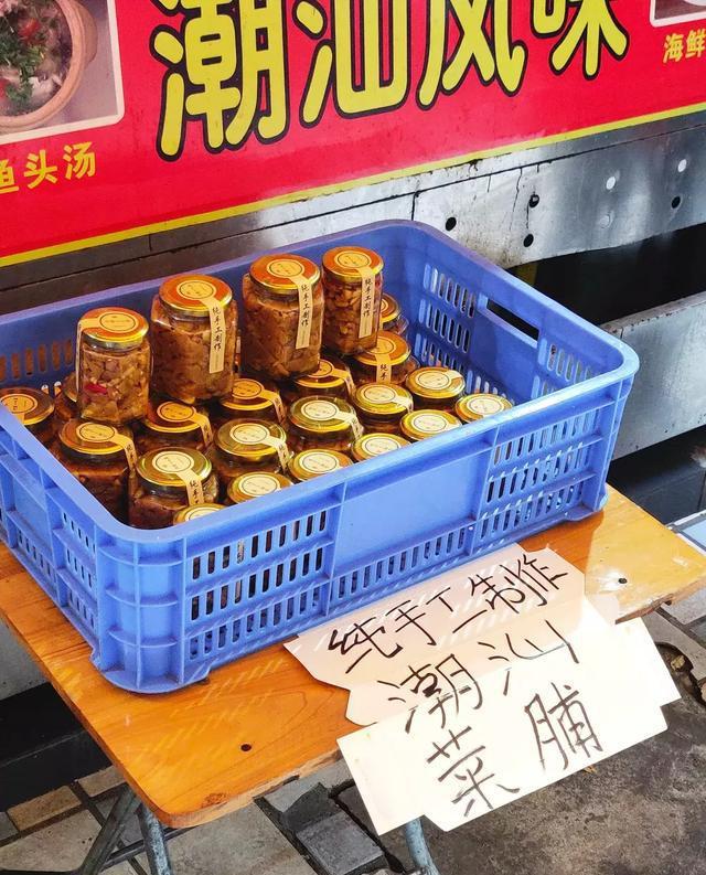 广州美食：藏在海珠区的5家地道老字号美食，最老的有62年了