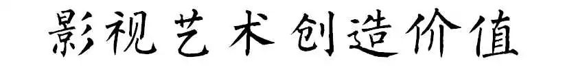制作生活小技巧视频_如何制作生活小视频_生活小妙招小视频制作