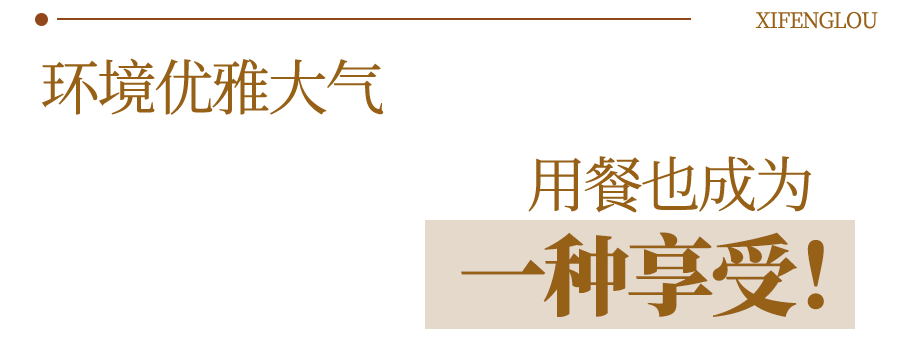 粤味点心_粤点心意_粤式点心如何控糖的