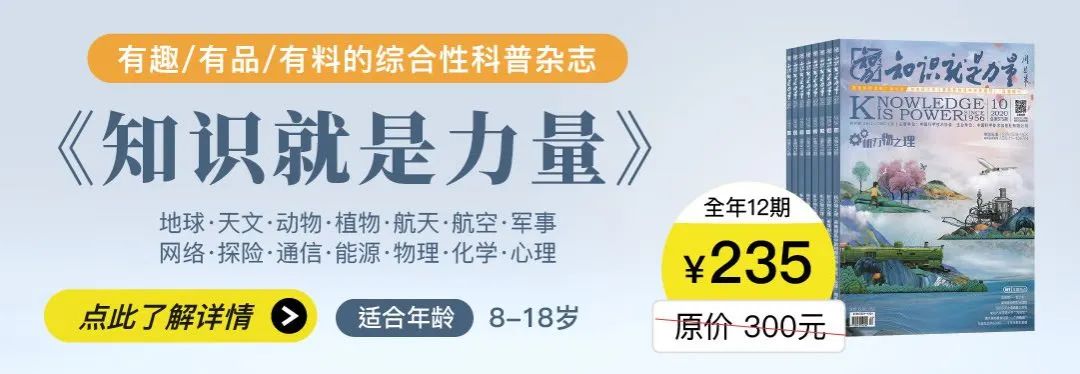 太空生活趣事多的简笔画_太空生活趣事小报_太空中的生活趣事画报