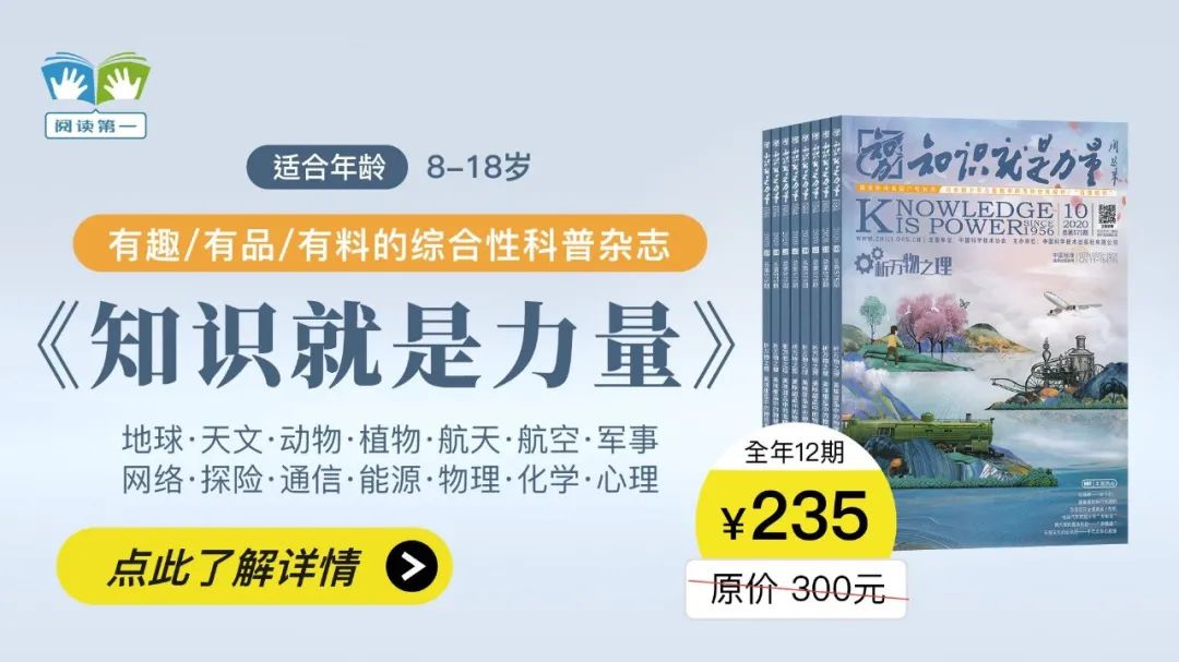 太空生活趣事小报_太空生活趣事多的简笔画_太空中的生活趣事画报