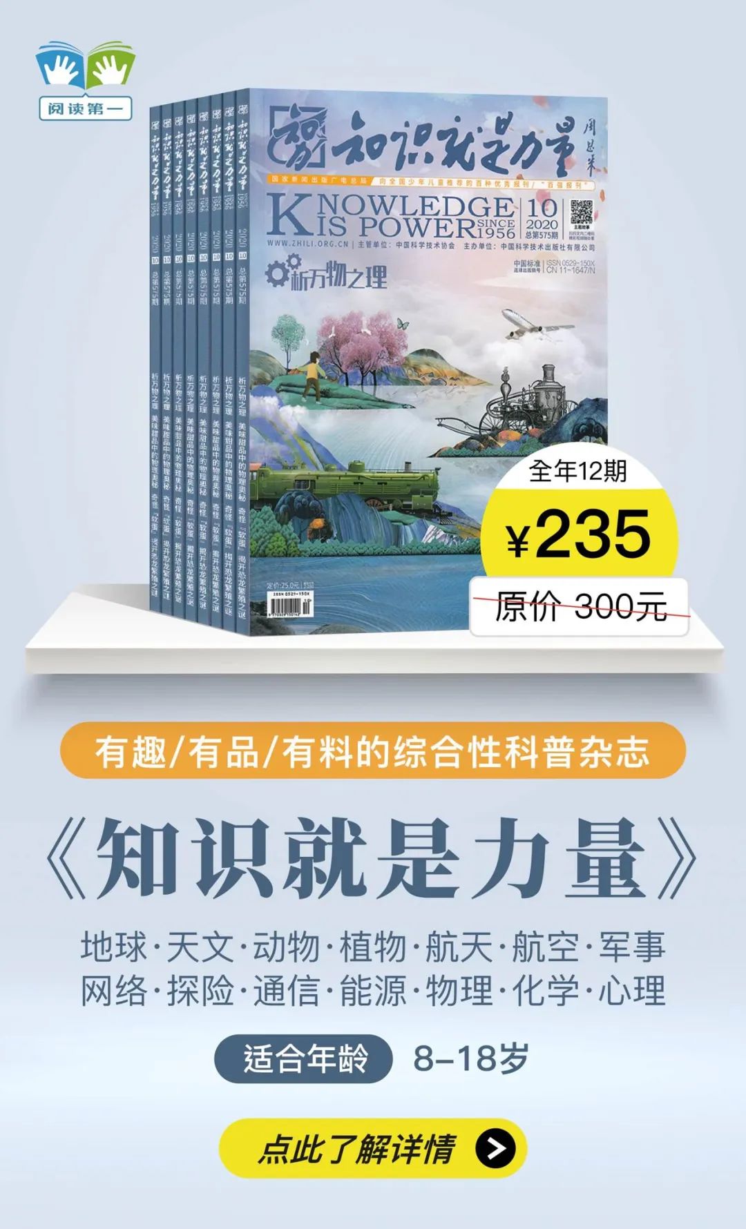 太空生活趣事小报_太空中的生活趣事画报_太空生活趣事多的简笔画