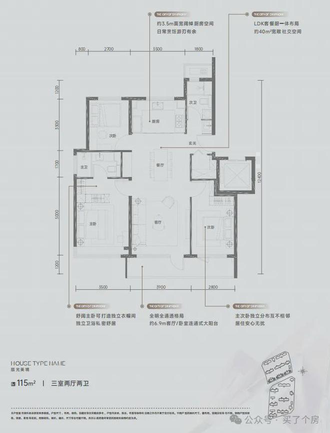 北京保利国际美食_保利美食广场_保利美食国际北京店地址
