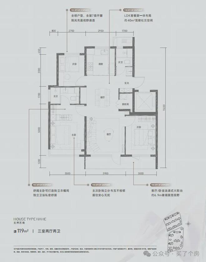 保利美食国际北京店地址_保利美食广场_北京保利国际美食