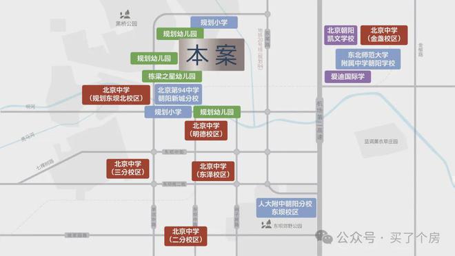 北京保利国际美食_保利美食广场_保利美食国际北京店地址
