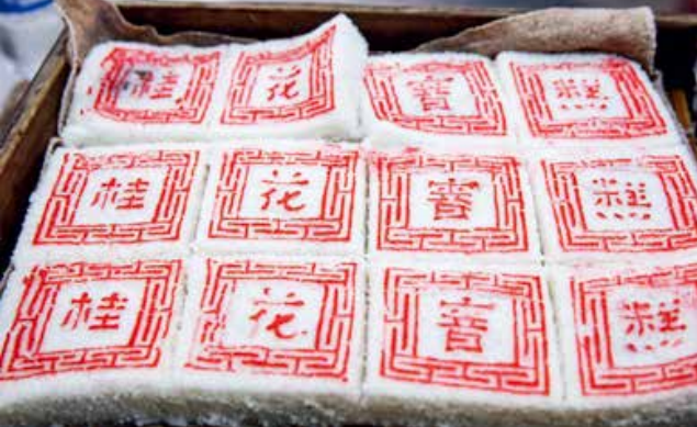 粤式点心如何控糖的_粤式甜点糖_粤式点心制作
