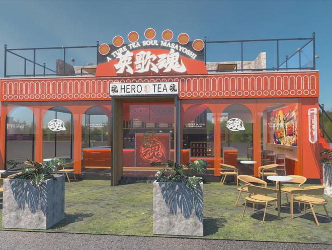 广东潮汕牛肉火锅_火锅牛肉美食潮汕广州店_潮汕牛肉火锅广州美食