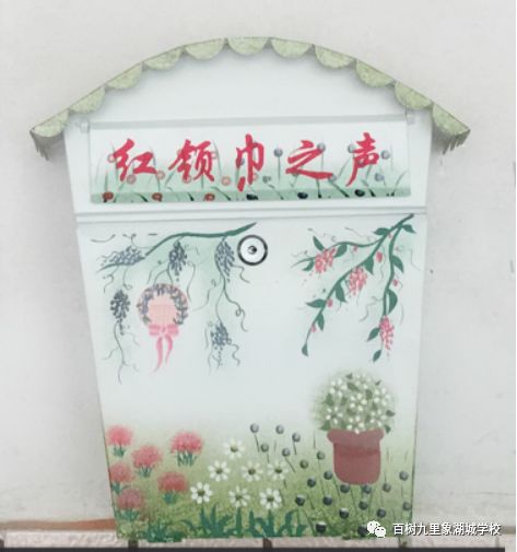 生活小常识播报稿_生活小常识广播稿大全500字_生活小常识广播稿怎么写