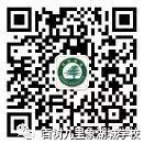 生活小常识广播稿大全500字_生活小常识播报稿_生活小常识广播稿怎么写