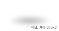 生活小常识广播稿怎么写_生活小常识播报稿_生活小常识广播稿大全500字