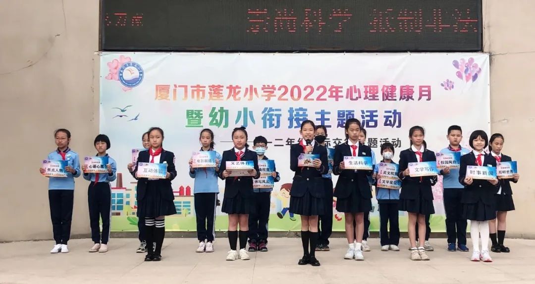 生活小常识演讲稿(上广播)_生活小常识广播稿怎么写_生活小常识播报稿