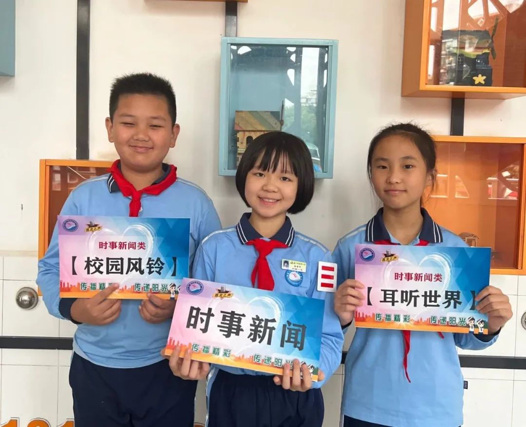 生活小常识演讲稿(上广播)_生活小常识播报稿_生活小常识广播稿怎么写